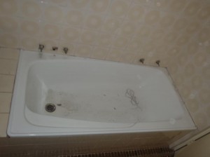 Bath Resurfacing - Before